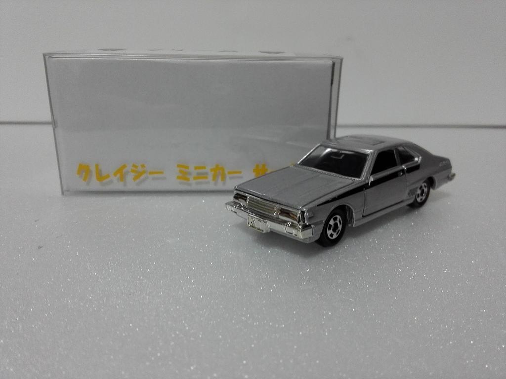 No Box, Out of Print Tomica Anniversary Nissan Skyline TURBO GT-ES Crazy Minicar Circle with Case