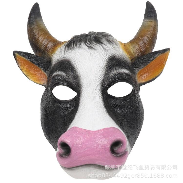 Halloween Easter Costume Party Latex Cow Half-Face Mask Internet Celebrity Adult Performance Animal Headgear Cow