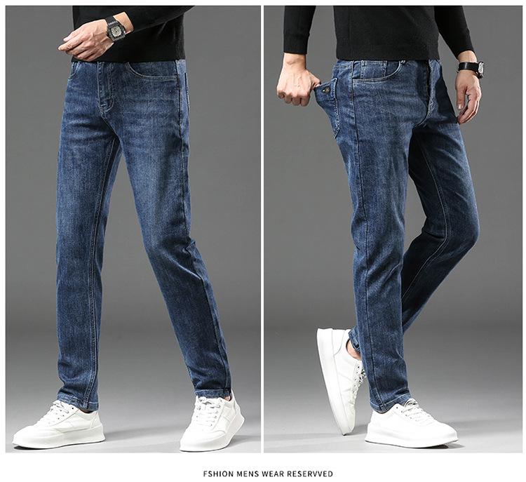Premium Men's Elastic Straight-Leg Jeans - Trendy Business Casual for Autumn/Winter