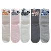 Cute And Playful Women's Mid-Calf Socks Fall & Winter Fleece-Lined Thickened Warm Socks Cartoon Plush Long Socks
