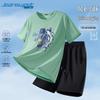 Jeanswest Teen's Quick-Dry Ice Silk Sport Set