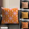 Orange Color Geometric Cushion Cover Natural Linen Organic Fabric Double-Sided Printing Sofa Home Decor Gift Pillow Case