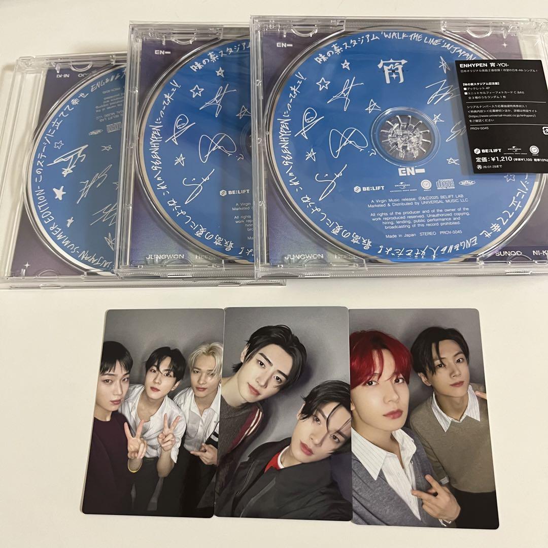 

[USED] ENHYPEN YOI Ajinomoto Stadium Venue Limited Edition CD Commemorative Edition Trading Card Set of 50