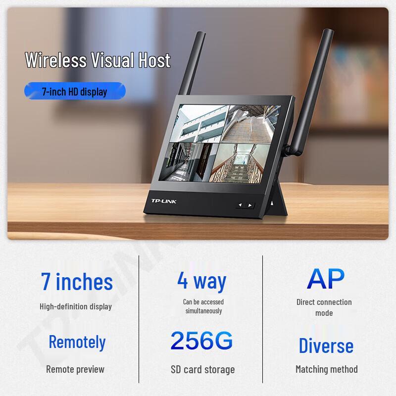 TP-LINK 7-inch Wireless NVR Surveillance System
