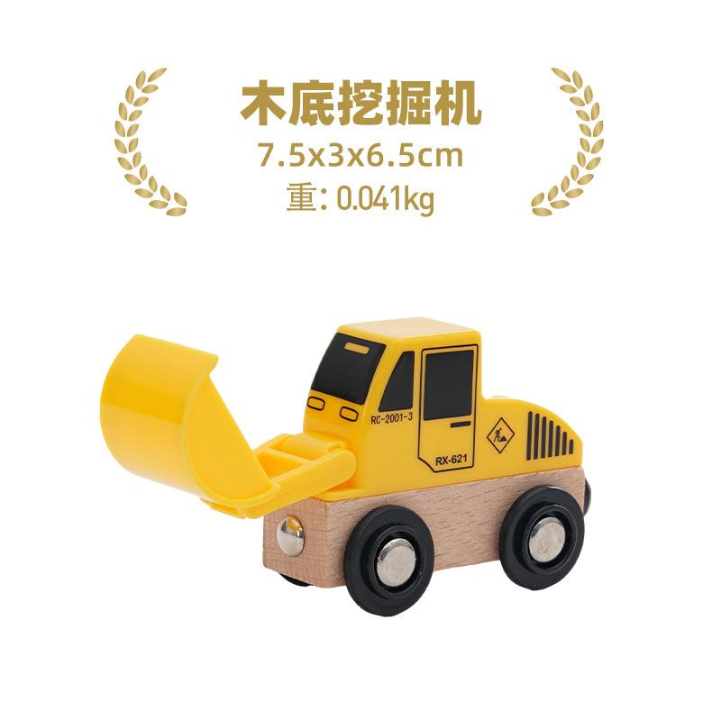 NEU Holz Magnetischer Zugwaggon Lokomotive Krankenwagen Feuerwehrwagen Holz Eisenbahnzubehör passend für Holzschienen Spielzeug