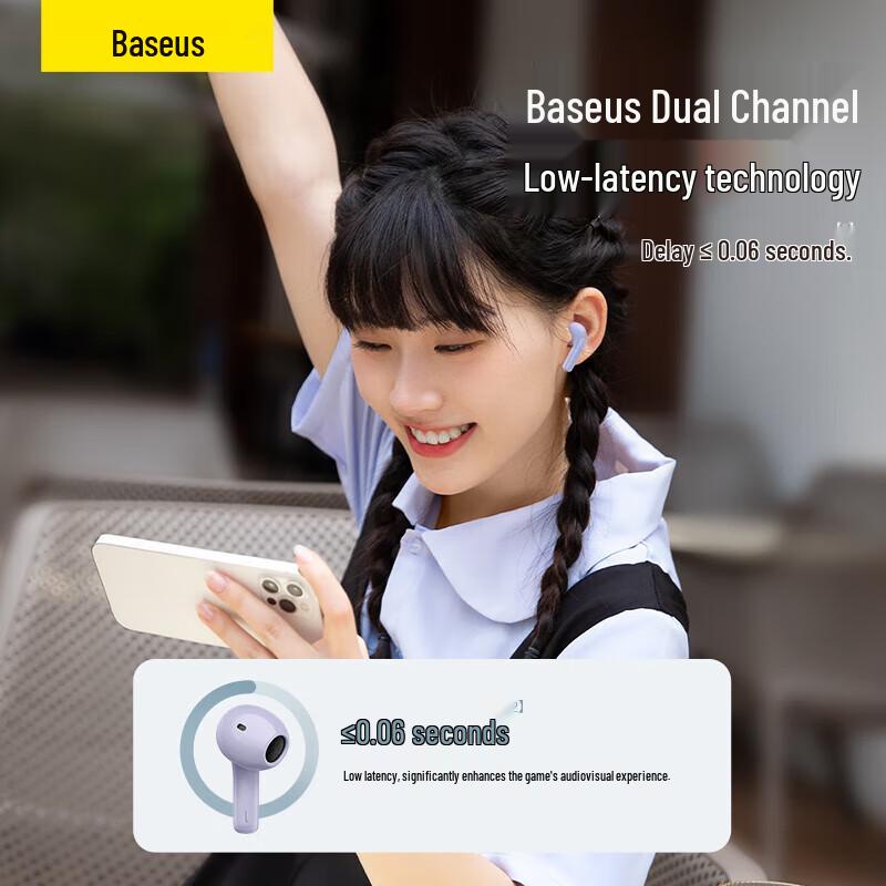 Écouteurs Bluetooth Baseus E3