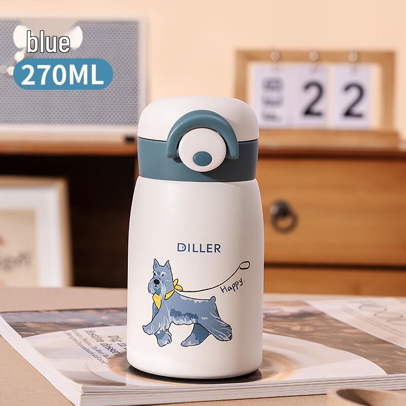 Diller Kids  Portable Stainless Steel Insulated Cup