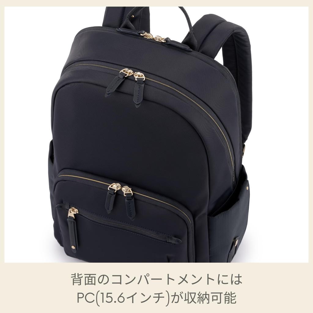 Samsonite Damen Rucksack Audrina, 15,6" Business Tasche, Passt für 15,6-Zoll Laptop, Leicht, Ebenholz