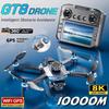 2026 NUOVO Drone GT8 Fotocamera HD 8K Evitamento Ostacoli Fotografia Aerea Drone Senza Spazzole con Schermo Drone RC Pieghevole Drone a Quattro Assi