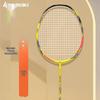 Badminton – Badmintonracketar