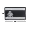 Haike Spain PVC Epoxy Punisher Flag Velcro Patch