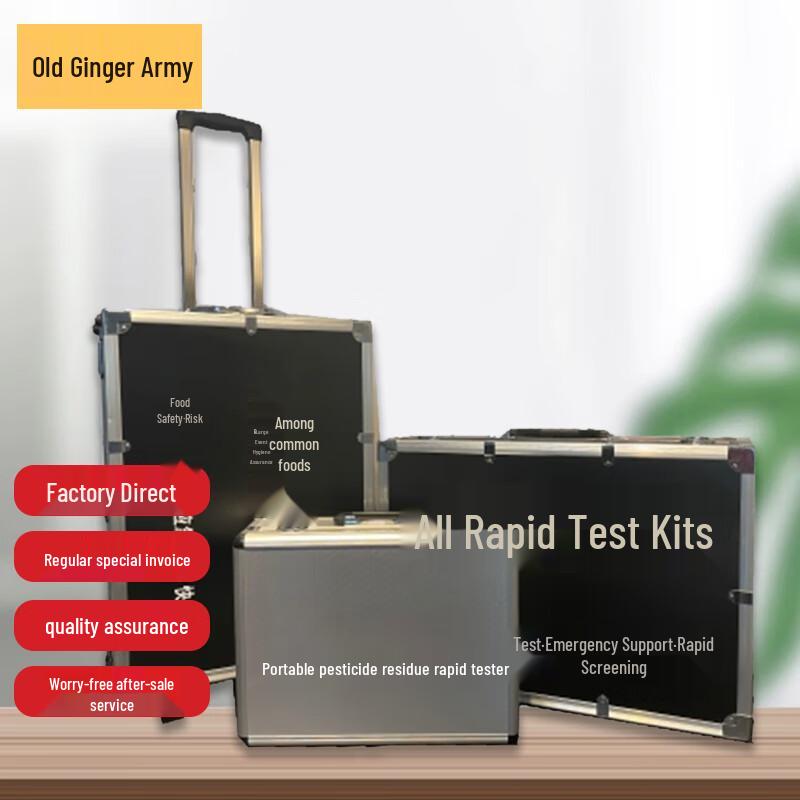 Food Poisoning Emergency Rapid Test Kit