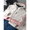 Windproof Fleece Men's Outdoor Sports Clothing Soft Shell Jacket