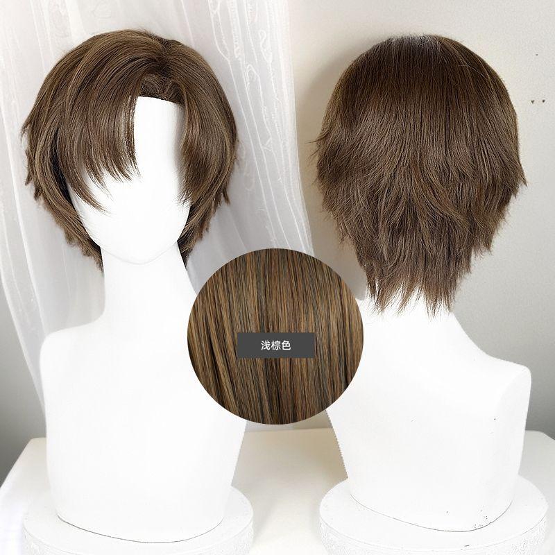 Xie Yuchen Cosplay Wig - Fashionable Fluffy Short Hair Full Head Cover Wig - Daily Outfit or Anime Cosplay Wig