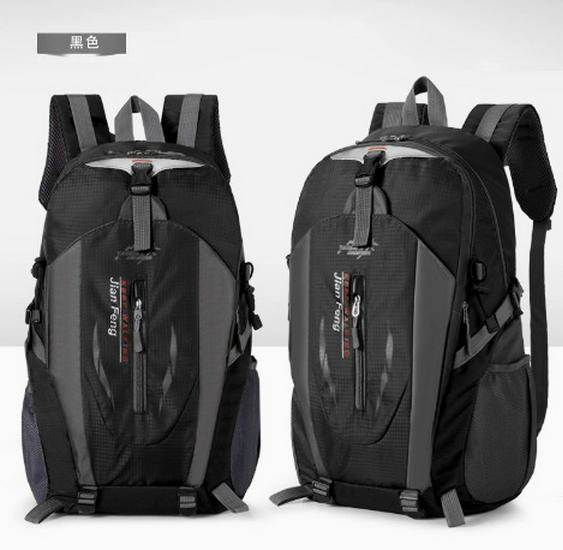40L Leichter Wasserdichter Unisex-Rucksack für Wandern, Klettern und Pendeln