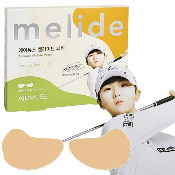 MELIDE Patch Standard 5-Piece Eye Patch Outdoor (WC0FE71) basic