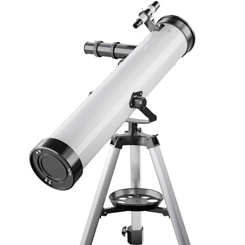 High-Definition Astronomical Telescope for Kids & Students
