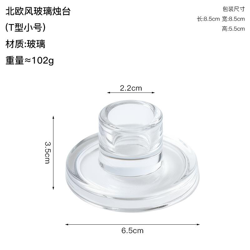 Luxury Glass T-Shaped Candle Holder Wedding Centerpiece Candle Sticks Holders Vase Clear Glass Taper Candlestick Holder (Clear,6.5*3.5*2.2cm) чистый