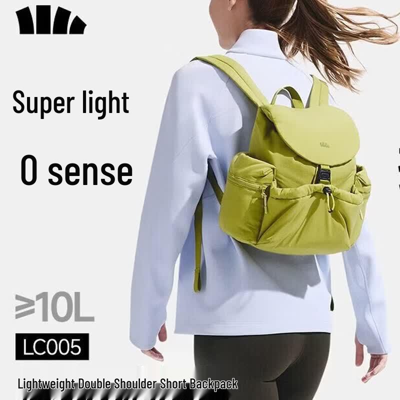 Beneunder Women s Lightweight Travel Backpack