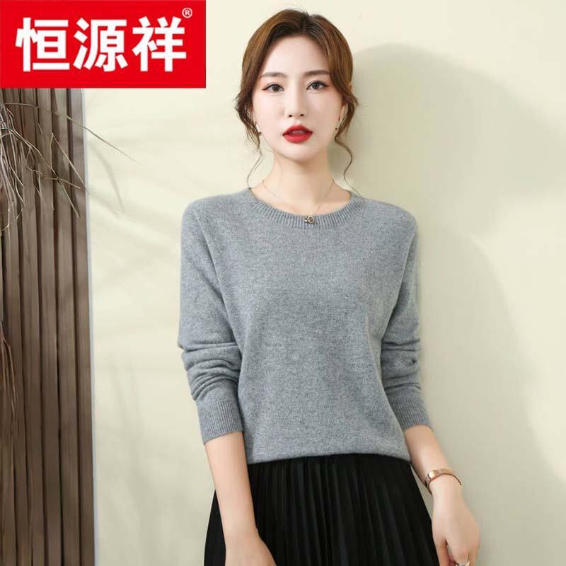 Hengyuanxiang Women's 100% Cashmere Turtleneck Sweater