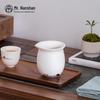 Nanshan Xiansheng Keramik Gongfu Tee Messebecher