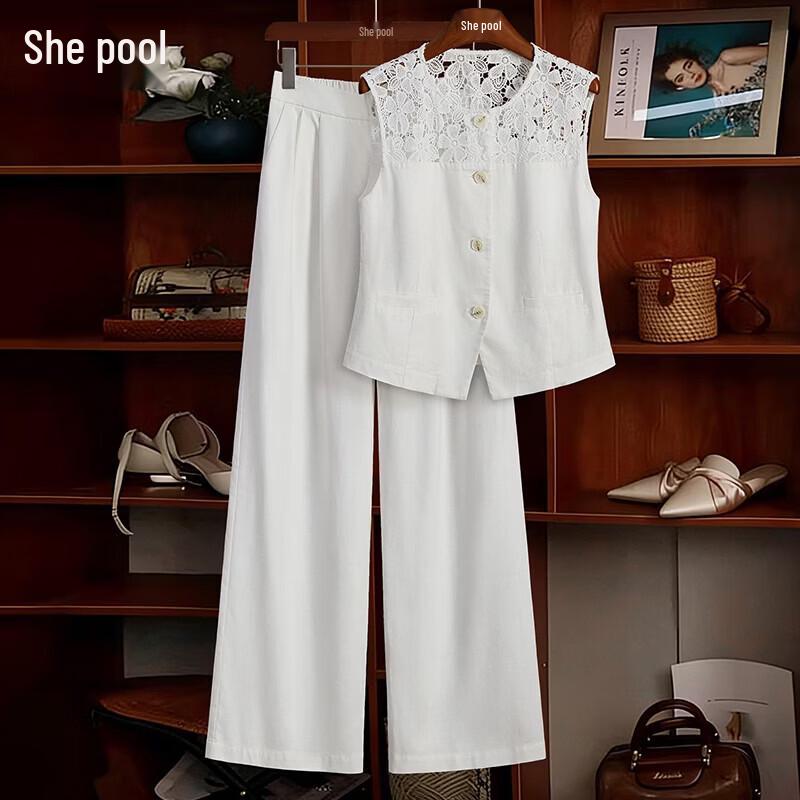 Women s Elegant Hollow Lace Vest & Casual Pants Set M
