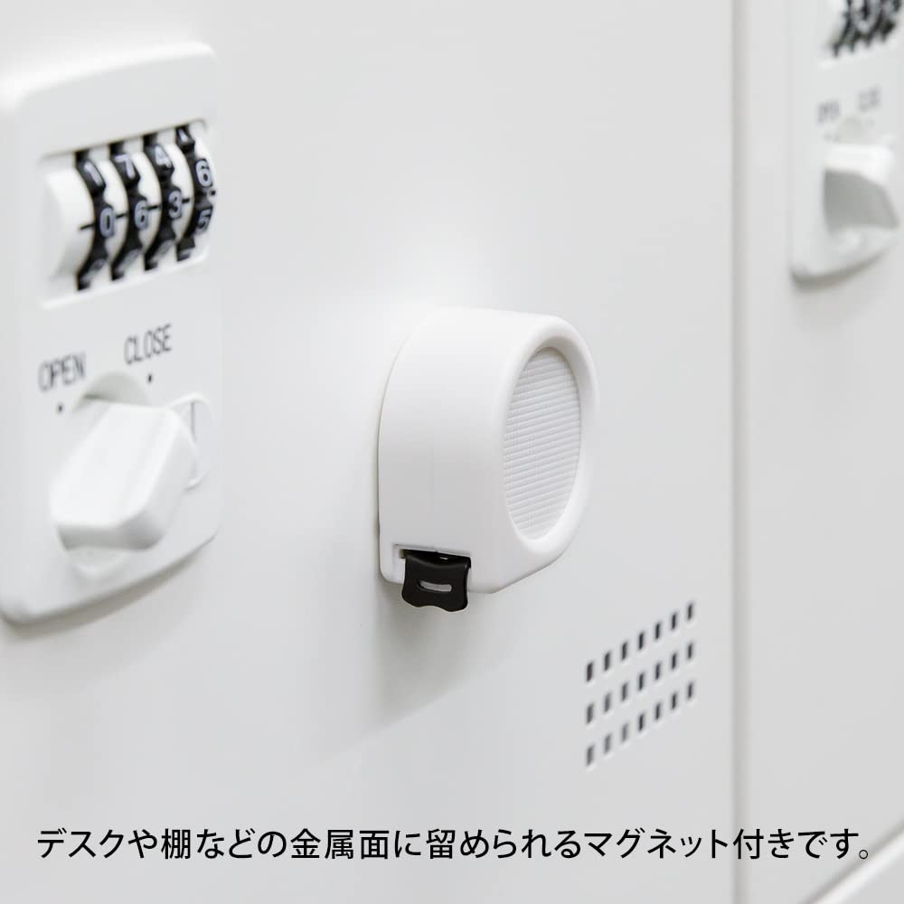 DESIGNPHIL MIDORI Slow Convex Tape 35503006 Measure, 2m, White,