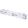 Canon NPG-67 Original Toner Cartridge