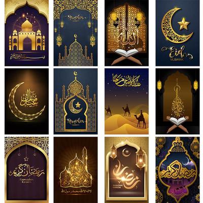 Full 5D Diy Diamond Painting Religion Muslim Blessing Embroidery Cross Stitch Home Decor Handmade