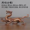 Blue Dragon White Tiger Xuanwu Zhuque Purple Copper Four Sacred Beasts Decoration Home Crafts