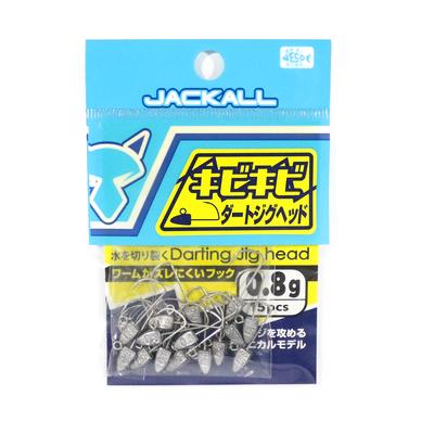 Jackall Cabeça Jig Kibi Kibi Dart 15 peças Pacote a Granel 0,8 gramas (3874)