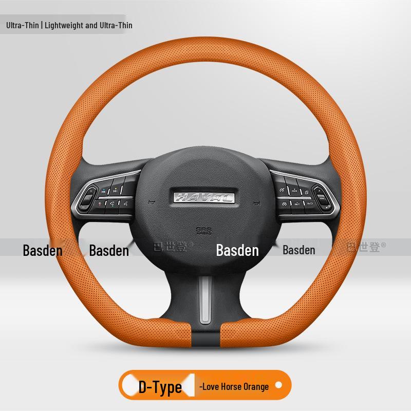 Ultra-Thin Grip Steering Wheel Cover for Haval M6, H6L, Big Dog, Menglong, H9, Chitu, H5
