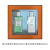 Hermes Nile Care Set Fragrance Soothes Skin and Enhances Elasticity. Shampoo + Body Lotion Shampoo + . 26080279-Shampoo 200ml + Conditioner 200ml