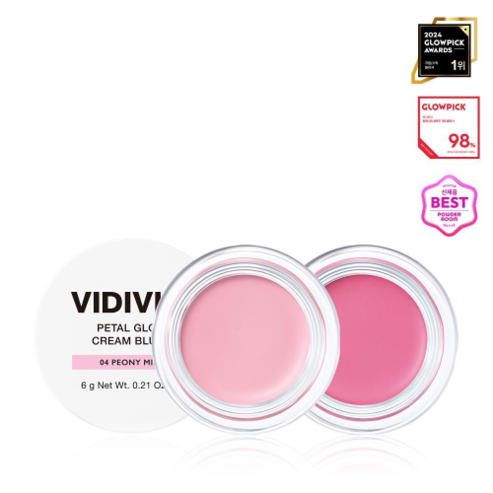 Vidivici Petal Glow Cream Blush Duo 002 Warm Lodge Gardnick Pink+Rosy Dahlia