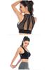 Breathable Mesh Sport Bra with Wide Straps and Stylish Back Design