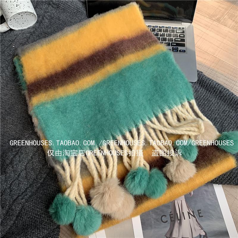 Rainbow Cake Color Pulling Warm Women's Soft Waxy Stripes Cold-proof Long Dopamine Fringed Hairball Scarf