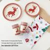 Red Plaid Disposable Christmas Tablecloth for Rectangle Party or Coffee Tables