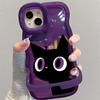 Applicable To Apple 15pm Mobile Phone Case IPhone 13 Big Eyes Black Cat 14 Wavy Edge Invisible Double Bracket 12/11