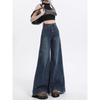 Women American Vintage Wide Leg Jeans High Waist Loose Flared Trousers Draped Floor-Length Denim Pants Autumn Casual Pants