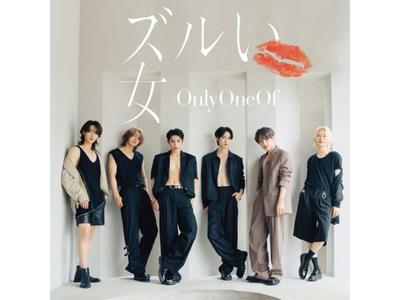 OnlyOneOf Zurui Onna Pierwsza edycja limitowana Typ A CD+DVD+Karta TECI-910 K-Pop NOWOŚĆ