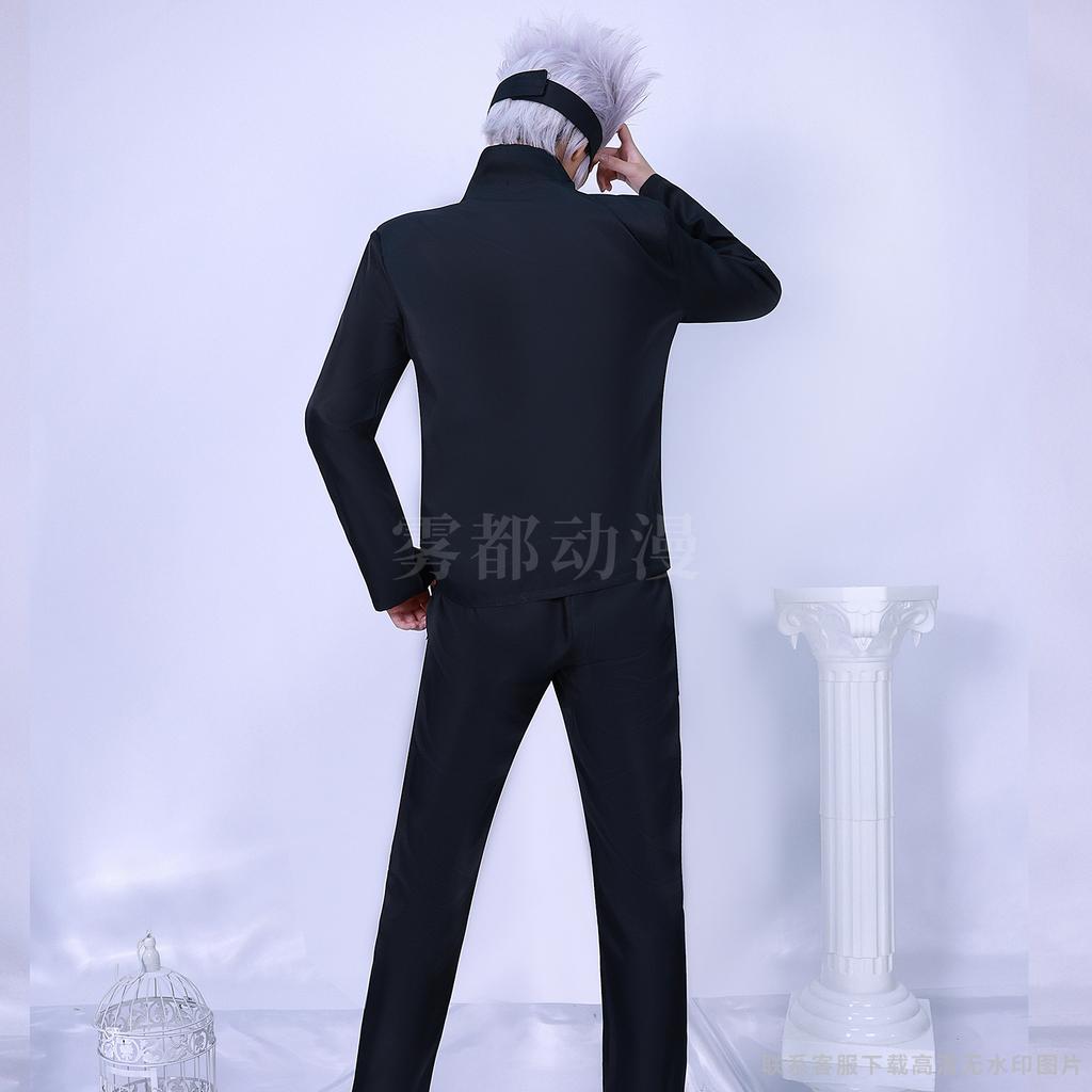 Jujutsu Kaisen Suguru Geto Satoru Gojo Plný dvourozměrný anime herní cosplay outfit