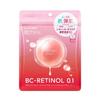 BCL - Momo Puri BC-Retinol 0.1 Moisture Barrier Serum Mask RC