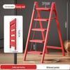 Multifunctional Folding A-Frame Ladder: Indoor Thickened Small Step Ladder with 3-4 Steps & Flower Stand