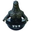 Toho (TOHO) Godzilla (2023) Godzilla Meal!