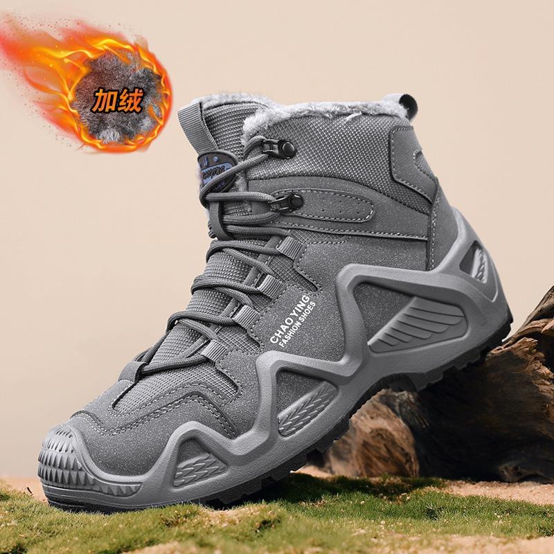 Large size cotton shoes men's winter cold protection inner piled thickened warm cotton boots fashionable high top