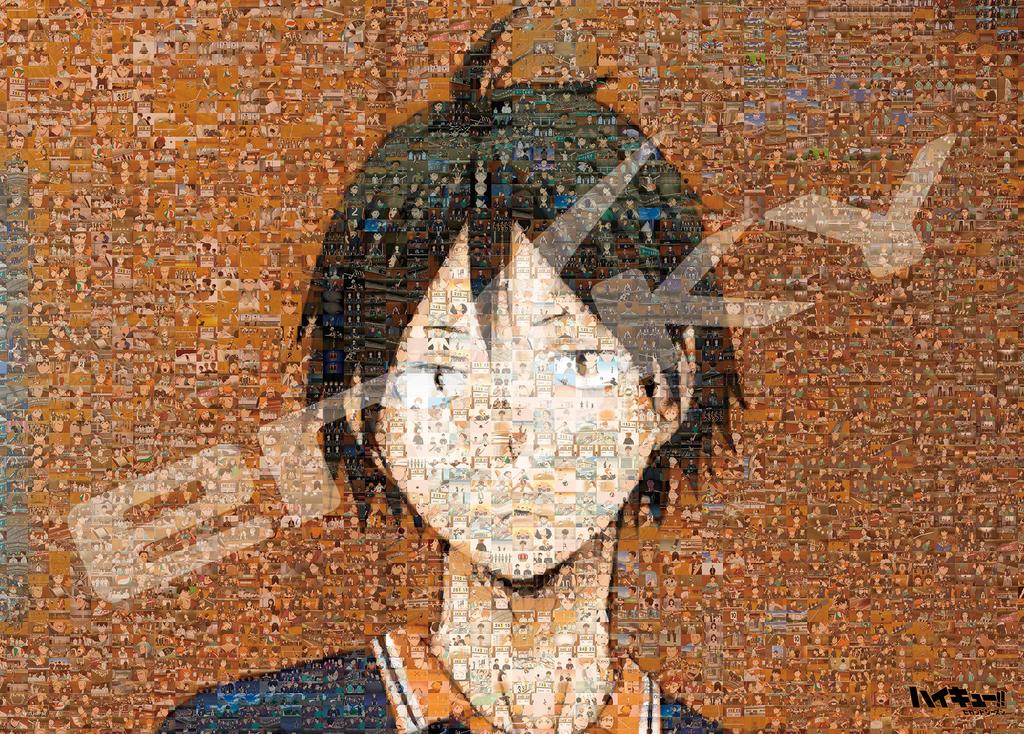 ENSKY 300-Piece Jigsaw Puzzle, Haikyu!! Mosaic Art, Tadashi Yamaguchi, Large Pieces (38x53cm), 300-L512