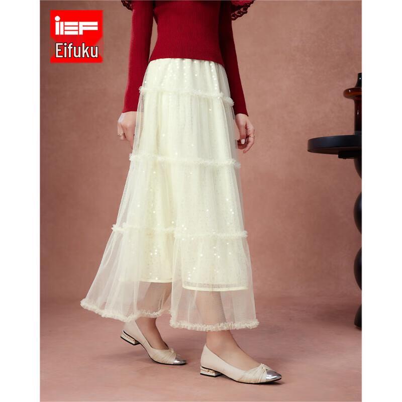 Женская французская романтическая юбка миди IEF One Size