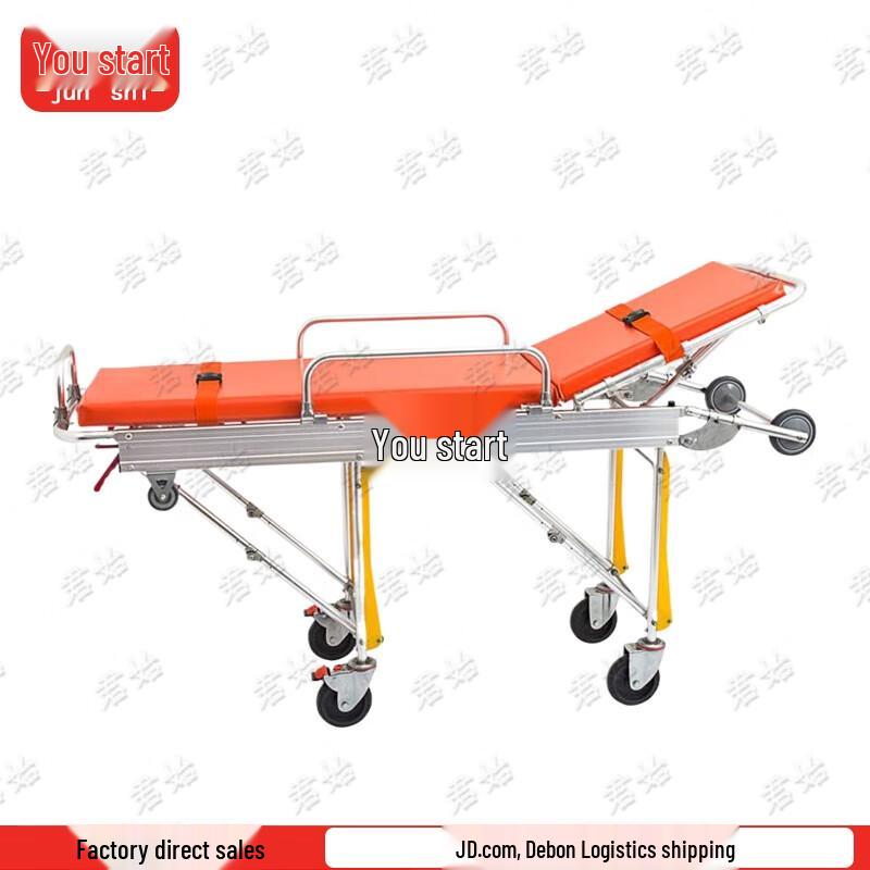 Foldable Aluminum Ambulance Chair Stretcher