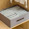 1pc-Foldable Storage Box, Home Multi Grid Fabric Storage Box, Wardrobe Drawer Style Clothing Sorting and Storage Box