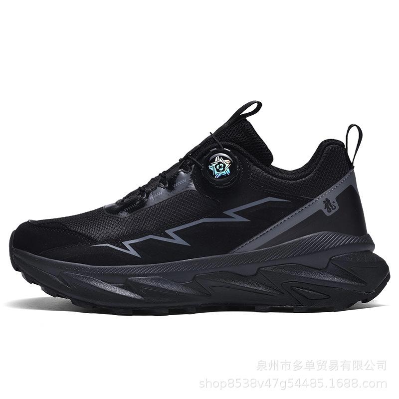 Scarpe da corsa sneakers traspiranti quattro stagioni nuove sneakers ammortizzanti test del corpo scarpe da corsa leggere